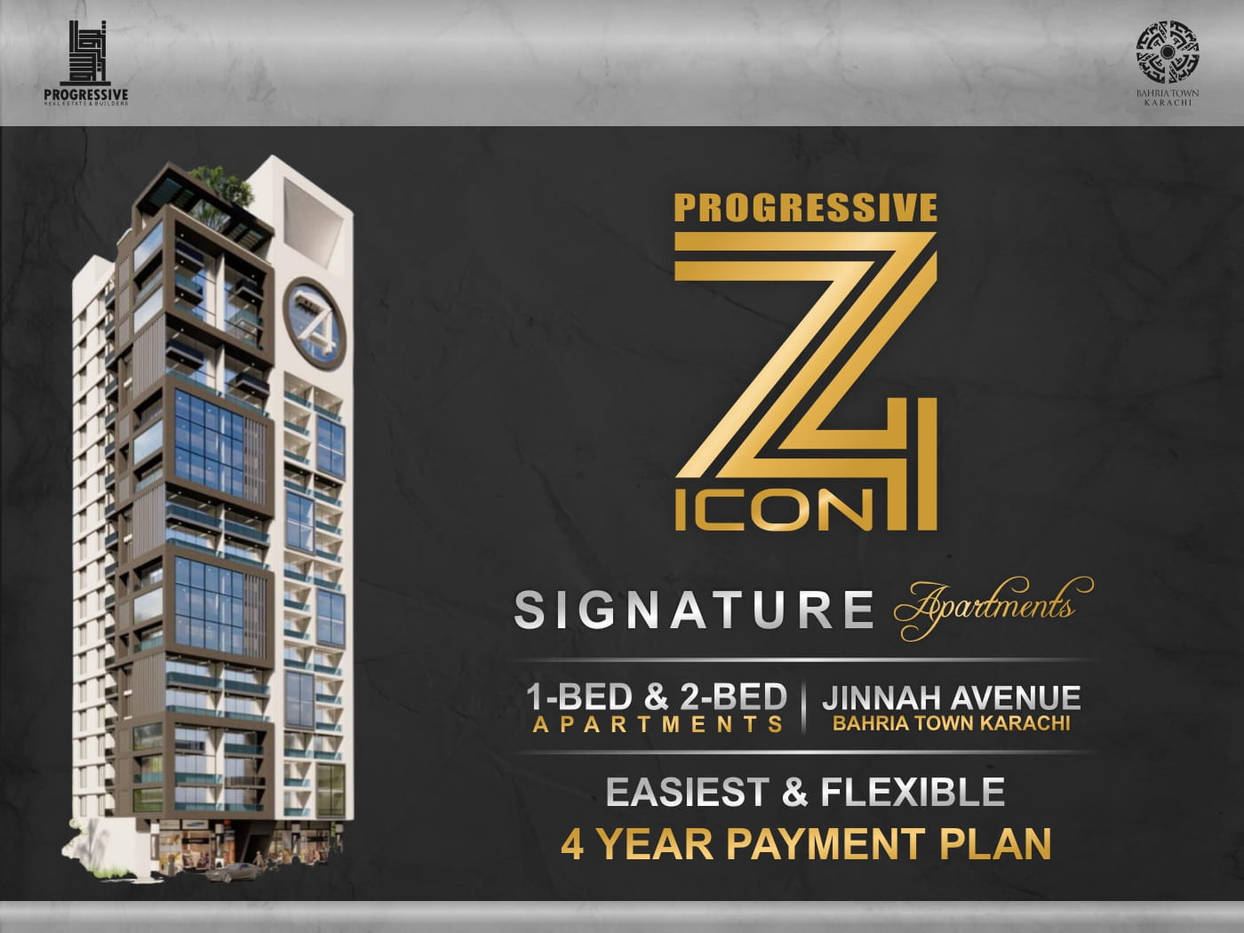 Progressive Icon 74, thumbnail 2